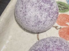葡萄大福-鱼亭料理(芝罘店)