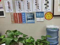 -潘苏凉茶馆(康之宝超级广场店)