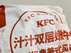 -肯德基(京广桥店)