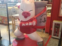-连城·新天地(福华一路店)