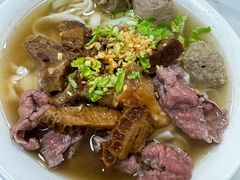 -彬记牛肉粿