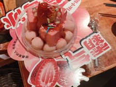 -周小明火锅(黑金冠社区店)