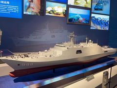 -中国人民解放军海军博物馆