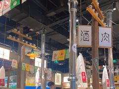 -東門韩国传统烤肉·韩国料理(银座直营店)