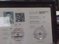 -胜灿苹果华为手机电脑维修回收(徐汇店)