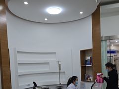 -上海仁爱医院