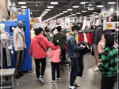 -上品折扣(回龙观店)