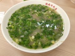 -剑南五香牛肉店