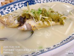 -宁波状元楼酒店(和义路店)