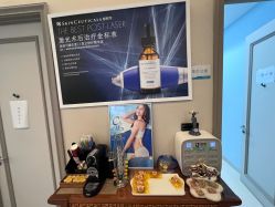 -北京楚诺医疗美容