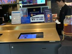 -北京三元桥CitiGO欢阁酒店
