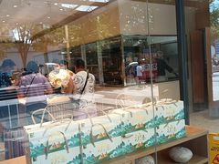 面包甜点陈列柜-泸溪河桃酥(西直门凯德店)