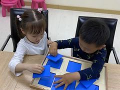 -浦东三林赢在起点早教中心·亲子托班早教体验课儿童兴趣班逻辑思维专注力幼小衔接			(金谊广场中心)