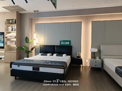 -雅兰床垫(居然之家北四环店)