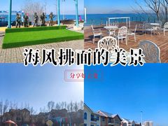 -观澜小洱海