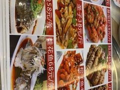 -渝君重庆火锅(嘉宾路店)