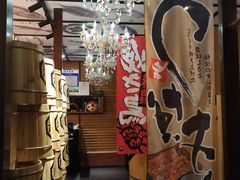 -千代武日本料理(爱建店)
