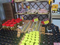 -苏州市吴中区光福窑上花果蜜饯厂