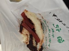 -清真·白记年糕(牛街北口店)