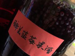 -果松木炭酸菜铜火锅·外婆参鸡汤