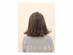 点击看大图 -P.STYLE 派斯造型