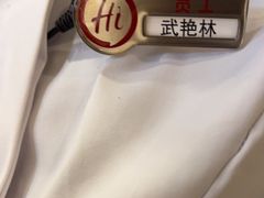 -海底捞火锅(九霄梦天地店)