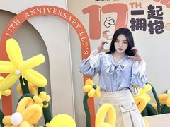 -凯德MALL(西直门店)