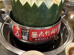 -尚竹阁冬瓜盅·18年地标美食(平洲店)