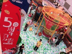 -乐海城市广场(同安店)