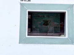-Hei Cafe(工体店)