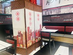 -肥汁米蘭香港米线(长宁来福士店)