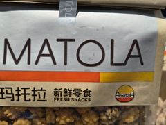 -汇德隆银隆