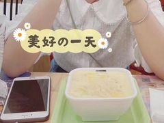 -满记甜品(万象城店)