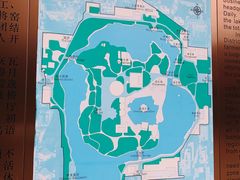 -团结湖公园