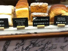 -WHEAT&BAKER-麥(凯德来福士店)