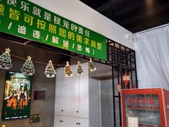 -棂笼·深度沉浸密室(武汉旗舰店)