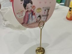 -大鸭梨烤鸭(房山店)