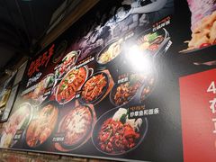 -包装马车·韩国料理·포장마차