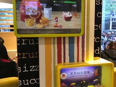 -麦当劳(杭州西湖银泰百货店)