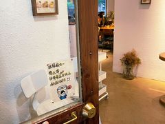 -Kekimatata 生日蛋糕·烘焙教学