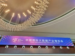 -贵阳国际生态会议宴会中心