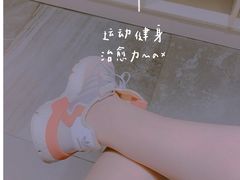 -威克健身游泳(万菱汇店)