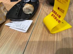 -小杨生煎(龙阳广场店)