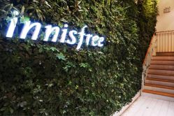 -悦诗风吟innisfree