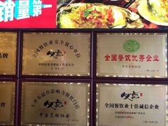 -必点海鲜·鲅鱼水饺(鞍山西道店)