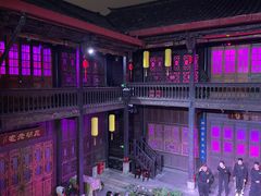 -马家大院