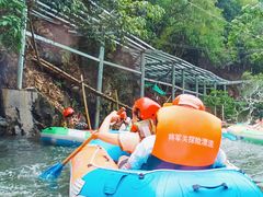 -将军关探险漂流