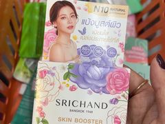 -7-Eleven(don mueang international airport)