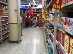 -沃尔玛购物广场(中山店)