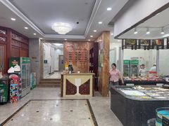 -渔码头食府(蓬莱阁店)